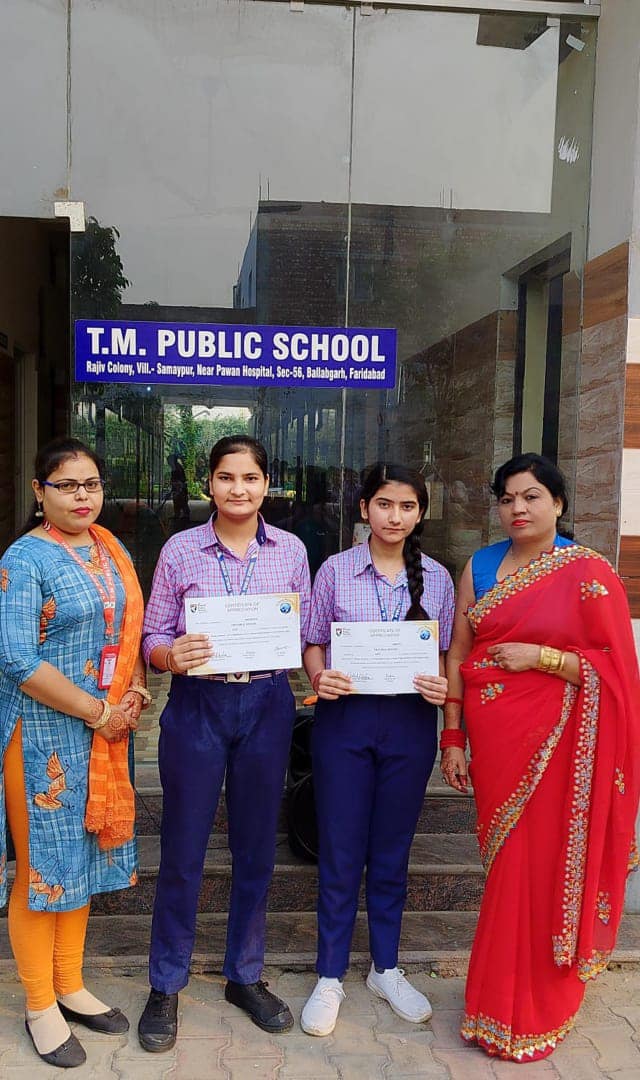 Academic Excellence